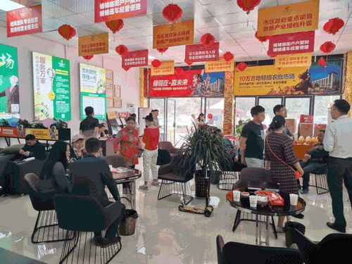 巴中農副產品交易中心五一狂歡 第二套半價，共享豐收喜悅
